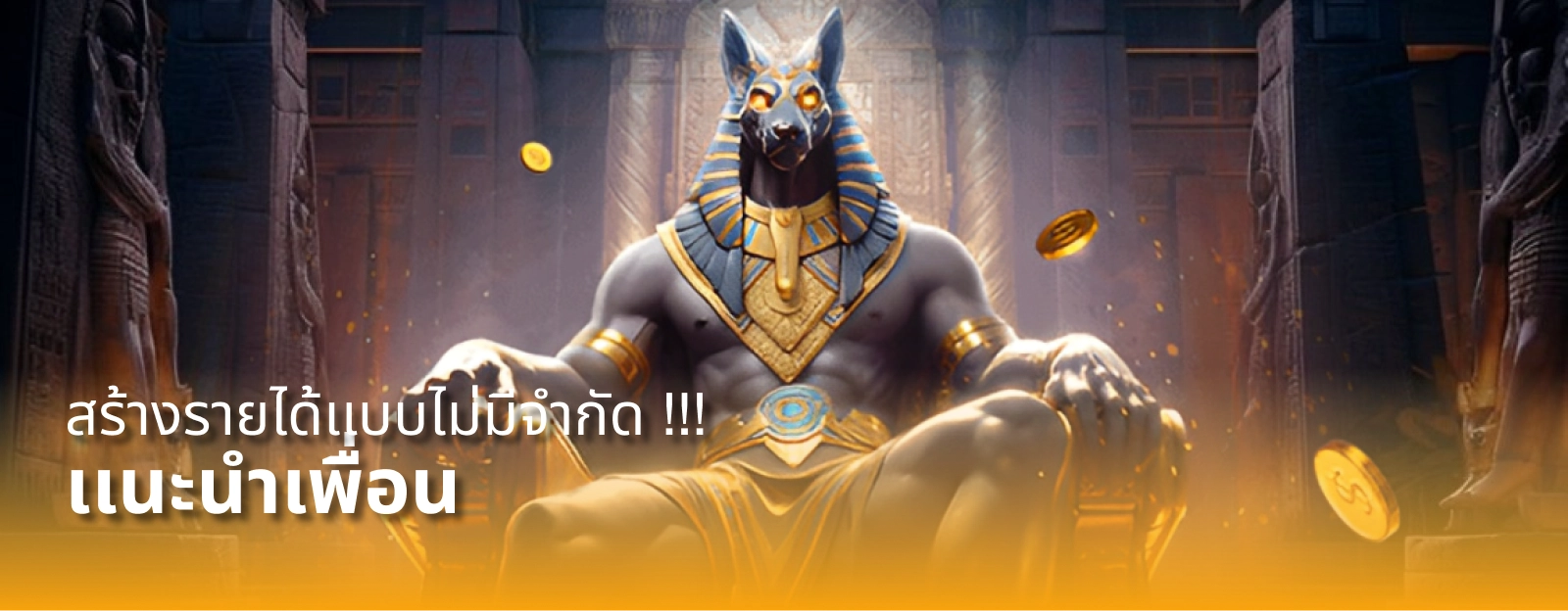 ขั้นตอนสมัครสมาชิก WM789 ฝากถอนออโต้รวดเร็ว